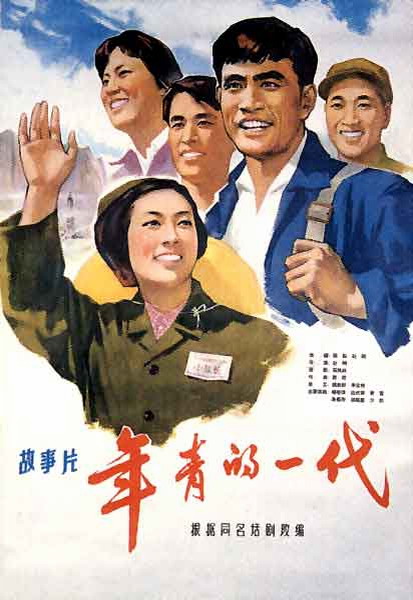 雷明顿学院毕业证办理