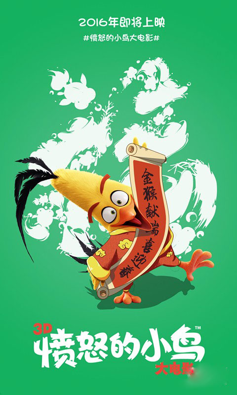 蓝带国际学院留信网购买