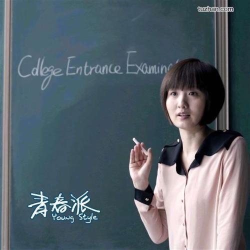 金门大学文凭毕业证哪里有卖