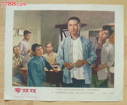 兰卡斯特大学物理学文凭证书